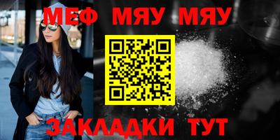 гашишное масло Балашиха