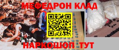 ПСИЛОЦИБИНОВЫЕ ГРИБЫ Балаково