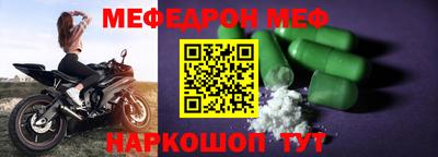 гашишное масло Балашиха