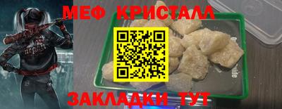 героин Аша