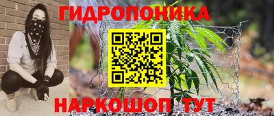 героин Аша