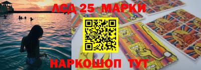 героин Баксан