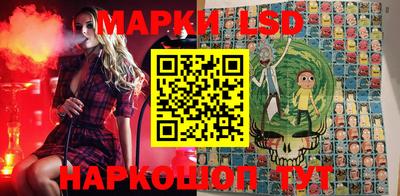 гашишное масло Балашиха