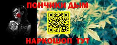 героин Баксан