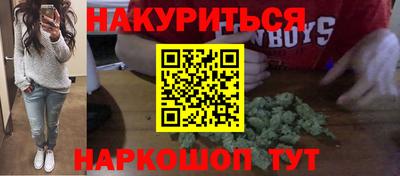 героин Баксан
