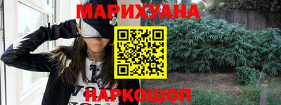 эйфоретик Ачхой-Мартан