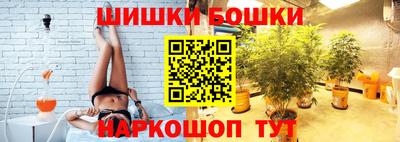 героин Баксан