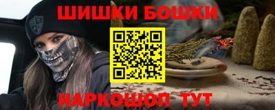 героин Баксан