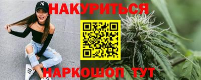 героин Аша