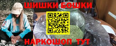 героин Баксан