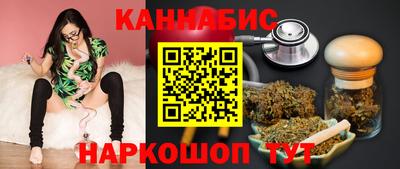 ПСИЛОЦИБИНОВЫЕ ГРИБЫ Балаково