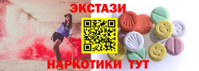 героин Баксан