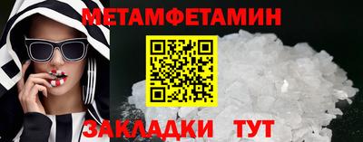 героин Аша