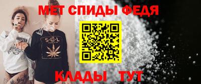 гашишное масло Балашиха