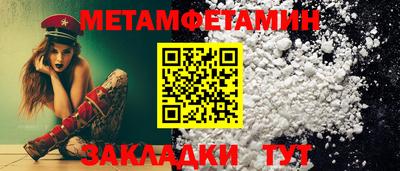 героин Аша