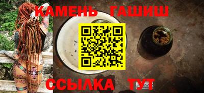эйфоретик Ачхой-Мартан