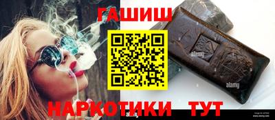 героин Баксан