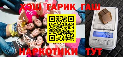 эйфоретик Ачхой-Мартан
