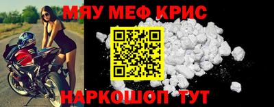 гашишное масло Балашиха