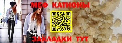 героин Баксан