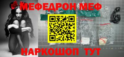 героин Аша