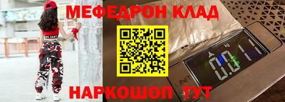 героин Аша